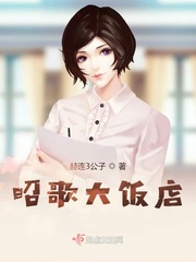 dy888笫九影院达达兔