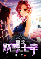 陈丽佳玉