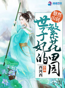 欲乱老太
