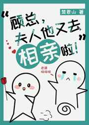 2024年步兵女神筱田优