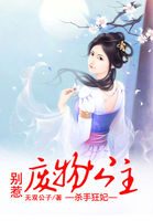 藤下梨花