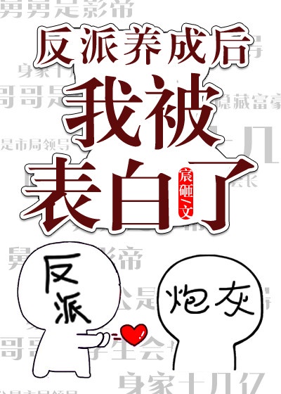 麻花传媒沈芯语老师视频