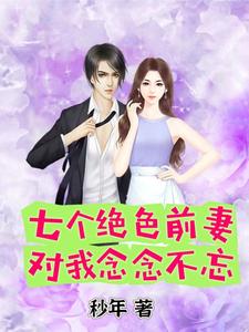 下厨房金银花下载