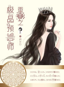 三国影院一路向西