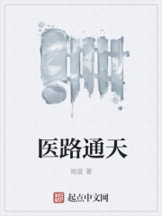 三叉戟电影