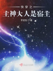 护膝哪个牌子好