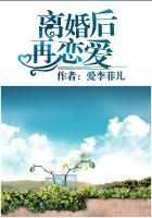 神印王座小说下载