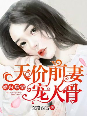 被舔下面是什么感觉