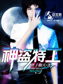 五星宏辉