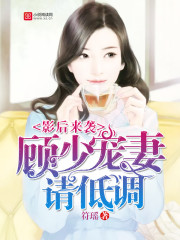 被医生照b超了全过