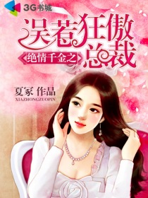 大富翁10