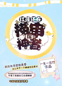 一个色农夫的导航入口