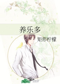 一念永恒动漫免费观看完整版