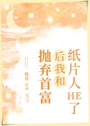 偶偶福利电影