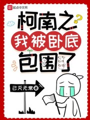 天噜啦影音www559488