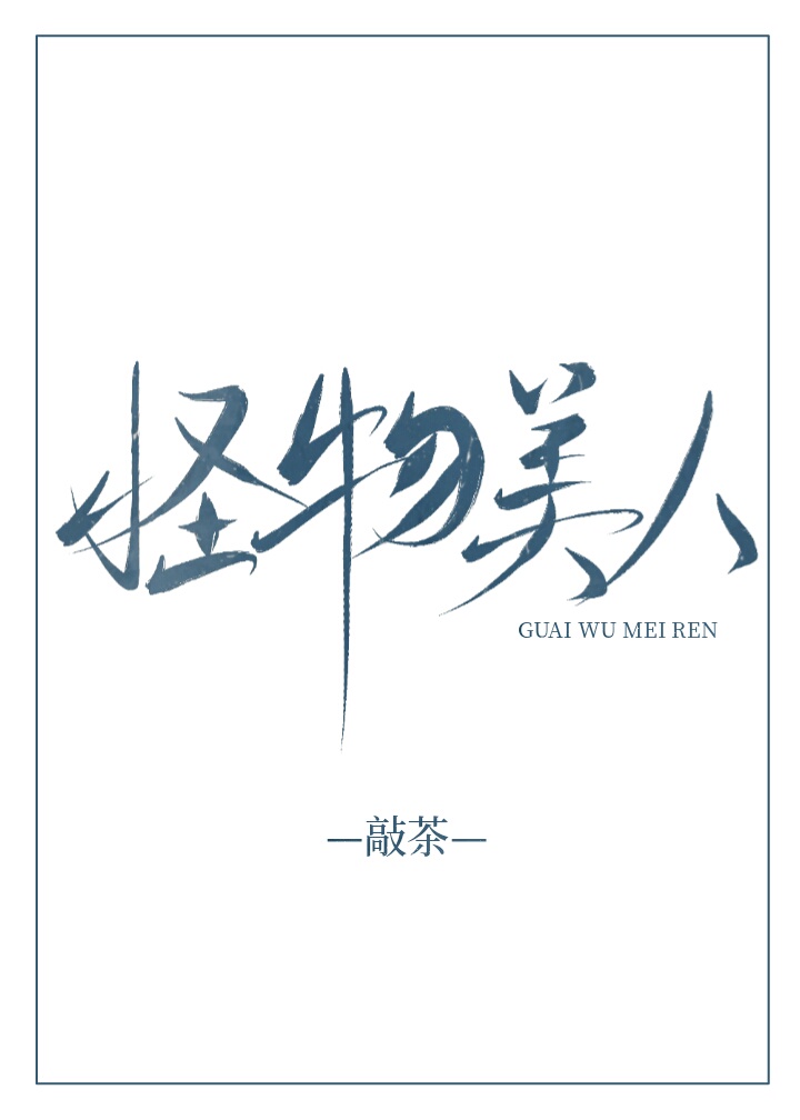 免费高清在线视频