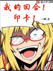 malware defender