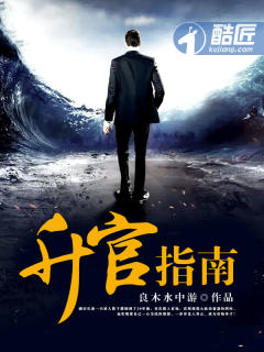 超级碰撞视频在线97