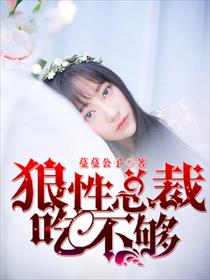 性姿势学堂