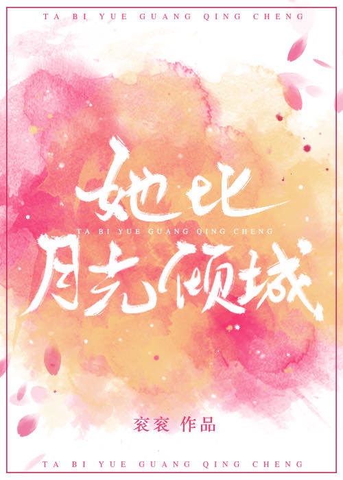 石油价格走势