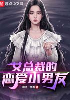 神州第一刀