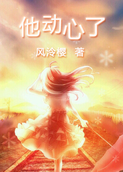 调教厕奴