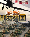 中国好声音第二季免费观看完整版