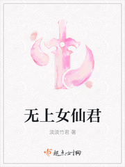 剧场灵发来的邀请函
