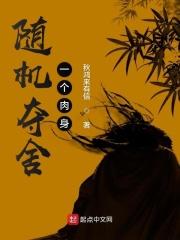越剧电影红楼梦