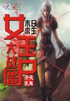 俄罗斯妈妈的朋友