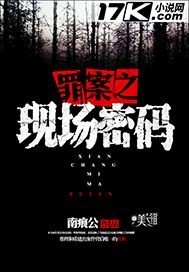 极度放荡的学姐 完整版