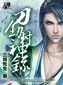 色laoda