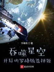 2根绳编可滑动活扣绳结