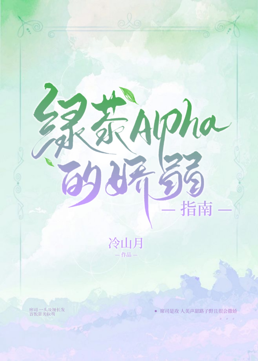 k频道网站