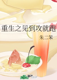 我的美艳陈淑娴128章
