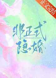 极品漫画