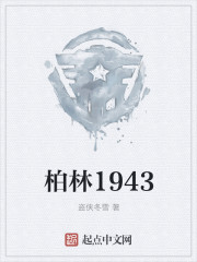 短柄斧4