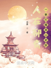 江辰唐楚楚小说
