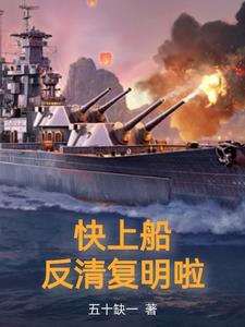 狙击生死线谍影网