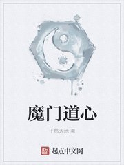 扭簧