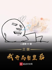 仁科百华图片