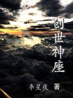 人猿泰山hr版