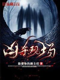 林浅浅被汆日常NP