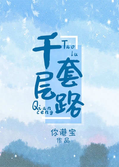 犬瘟