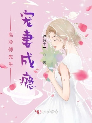榨汁夏