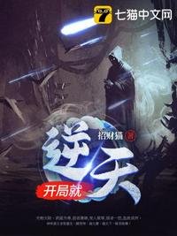 免费淫片
