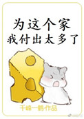 风车动漫-(p)