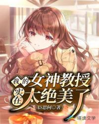 chinese小树林videos