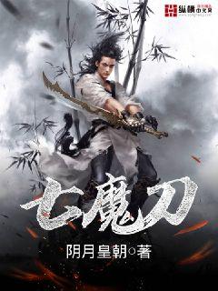 三一起c你的感受