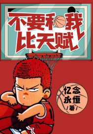 亚洲情综合五月天